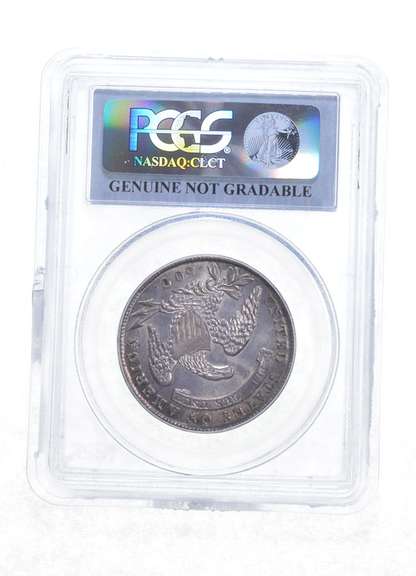 Genuine 1834 Capped Bust Half Dollar - Small Date Small Letters - PCGS