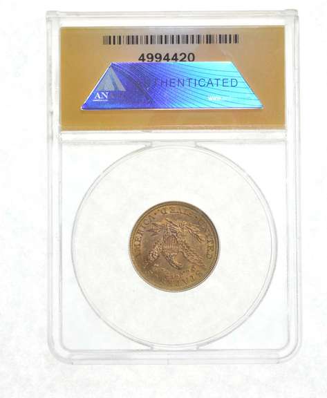 MS62 1881 $5 Liberty Head Gold Half Dollar - Repunched Date - ANACS