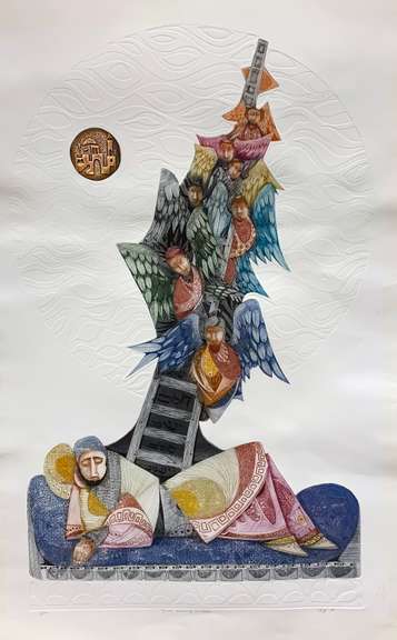 Lithograph by Ebgi Ebgi Jacob Dreams of Ladder