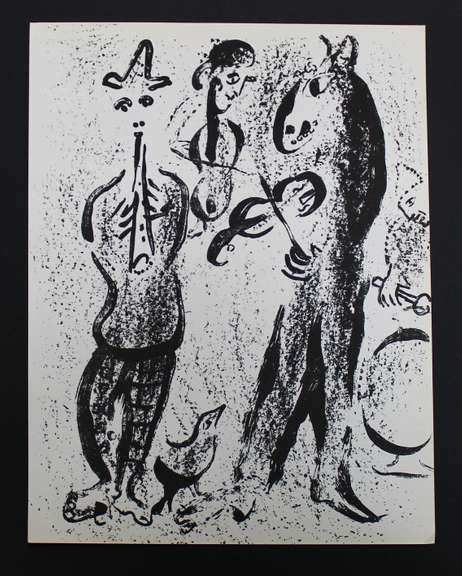 MARC CHAGALL LES SALTIMBANQUES 1963
