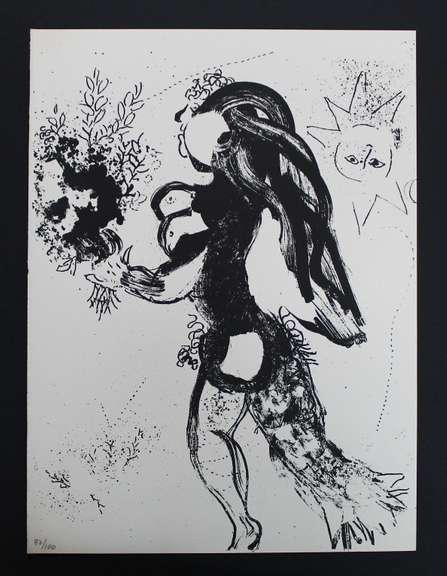 MARC CHAGALL THE OFFERING 1960