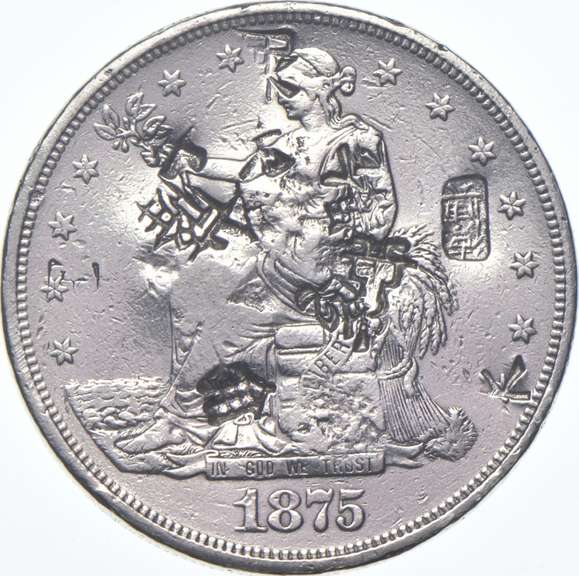 1875-CC Seated Liberty Trade Dollar - Chinese Chop Mark