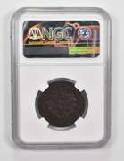 VF25 BN 1802 Draped Bust Large Cent - Graded NGC