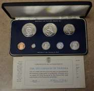 1975 8 PieceRepublic Of Panama Proof Set Minted At Franklin Mint Silver