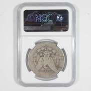 FAIR 2 1897-S Morgan Silver Dollar - Graded NGC LOW BALL