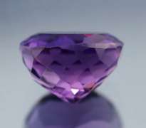 All natural! 4.04ct Amethyst from Brazil