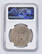 Poor 1 1900-O Morgan Silver Dollar - CAC - NGC Low Ball