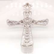 Stunning 18kt Diamond and White Gold Cross Pendant