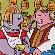 Rina Maimon, "This Is For You " Hand Signed Original Acrylic Painting on Canvas with Certificate of Authenticity.