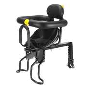 Folding Child Bicycle Safety Seat