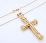 Wonderful 18kt Diamond Cross Pendant on Chain