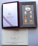 Key 1996 Prestige Set