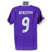 Karim Benzema Real Madrid 16/17 Jersey