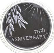 2020 End Of World War II 75th Anniversary - .999 Fine Silver Medal