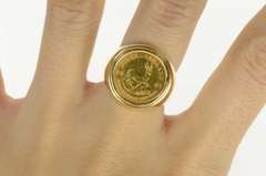 14K Yellow Gold 1981 ⅒ Oz Krugerrand South African Gold Coin Ring