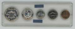Superb Gem 5-pc 1955 US Proof Set in custom holder