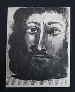 PABLO PICASSO (AFTER) UNTITLED 1961