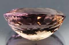 Spectacular 21.12ct Bolivian Ametrine