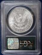 1887 Morgan Silver Dollar PCGS MS64 Alligator Eye VAM-12