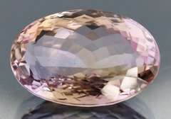 Spectacular 21.50ct Bolivian Ametrine