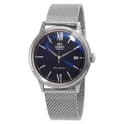 Orient Blue Dial Automatic, New In Box.