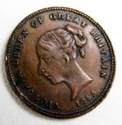 1856 Great Britain Half Penny