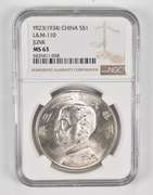 MS63 YR23 (1934) China 1 Silver Yuan - L&M-110 - Junk - Graded NGC