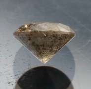 Glistening .38ct starry night Diamond solitaire