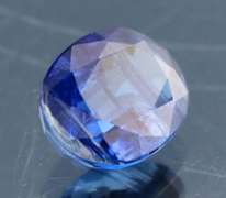 Dazzling 2.68ct sapphire blue Kyanite