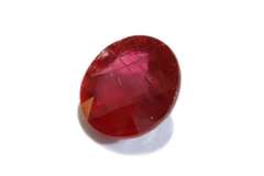 Gem Quality Natural Ruby - 1.53 cts.