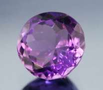 All natural! 4.04ct Amethyst from Brazil