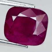Stunning violet red 2.88ct unheated Ruby