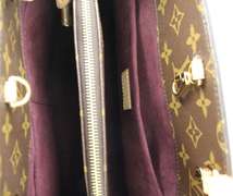 Louis Vuitton Monogram Montaigne BB