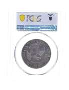 XF40 1817 Capped Bust Half Dollar - Brunk B-1278 H.G. Buell - PCGS