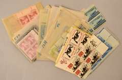 46 7 Cent & 36 5 Cent Mint US Plate Blocks $20 Face Value