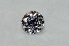 Fine Natural Diamond - 4.3mm