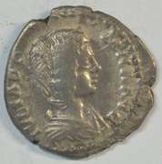 Nice Julia Domna Roman Silver Denarius, 193-197 AD