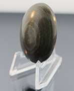 Mesmerizing 72.45ct Peruvian Obsidian Cabochon