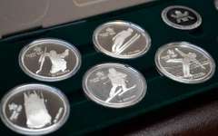 1985-1987 Canada Olympic Sterling Silver Coin Set. 8 Coins Total.