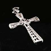 Stunning 18kt Diamond and White Gold Cross Pendant