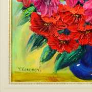 Yana Korobov, Framed Original Acrylic Painting on Canvas, Hand Signed with Letter Authenticity.