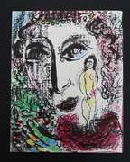 MARC CHAGALL APPARITION AT THE CIRCUS 1963