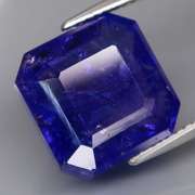 Huge blue violet 12.98ct UNHEATED Tanzanite