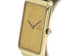 Corum 999.9 15 Gram Swiss Ingot Watch