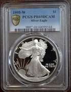 1995-W Proof American Silver Eagle PCGS MS69