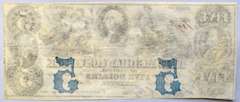 $5 Mechanics Bank Of Memphis 1854  Note
