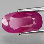 Stunning violet red 1.94ct unheated Ruby
