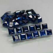 Exquisite 3.70ct 40 piece princess cut Sapphire set