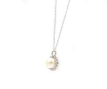 Elegant Pearl & Diamond Halo Pendant Necklace in 14K