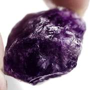 Large 30.58ct untreated uncut Amethyst
